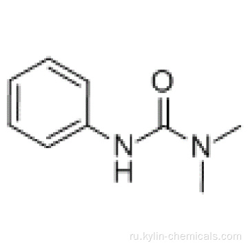 Отвердитель и ускоритель для эпоксидных смол аналог для Omicure у 405